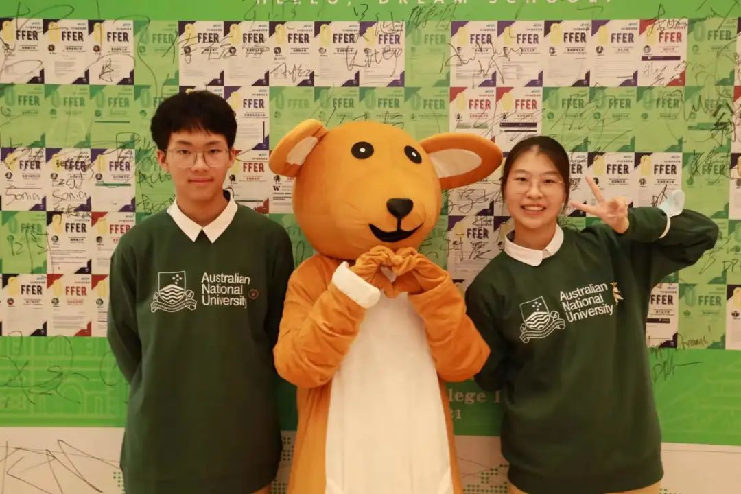 上海市民办尚德实验学校融合部高中第二届模拟大学展                
