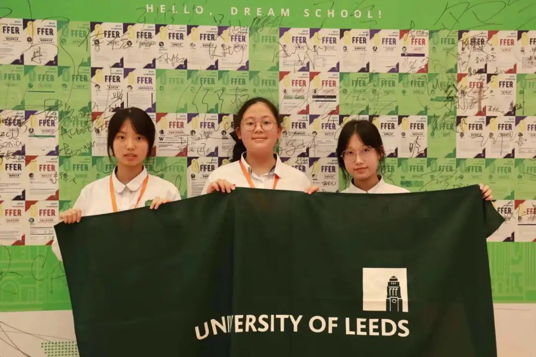 上海市民办尚德实验学校融合部高中第二届模拟大学展                
