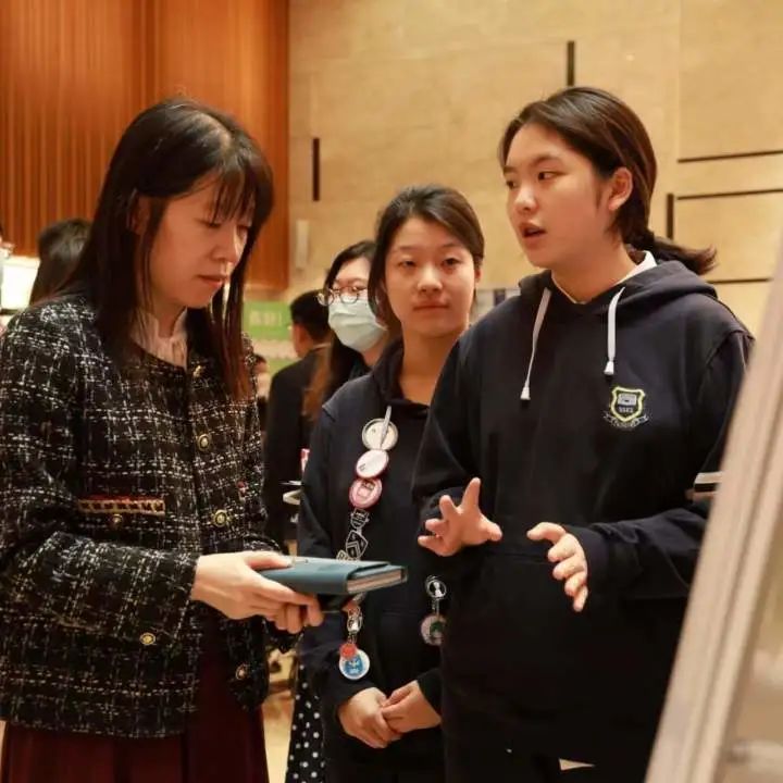 上海市民办尚德实验学校融合部高中第二届模拟大学展                
