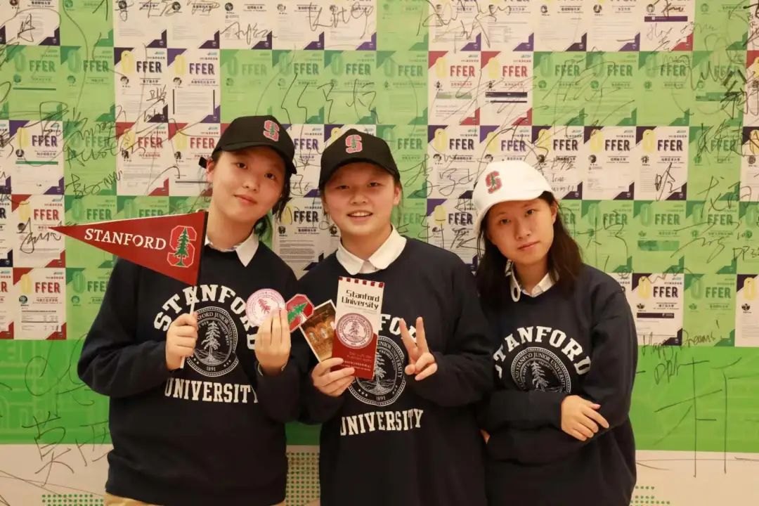 上海市民办尚德实验学校融合部高中第二届模拟大学展                