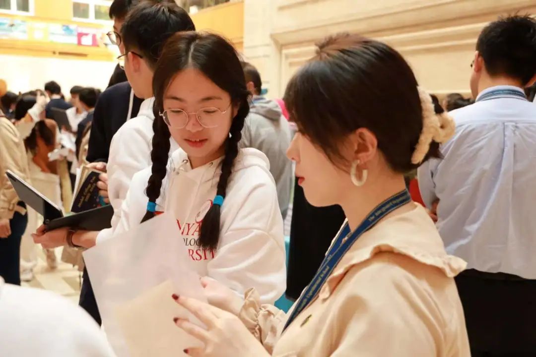 上海市民办尚德实验学校融合部高中第二届模拟大学展                