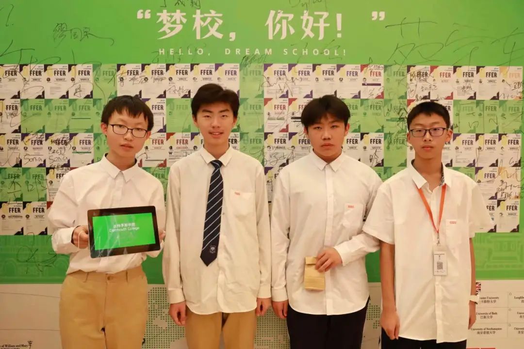 上海市民办尚德实验学校融合部高中第二届模拟大学展                