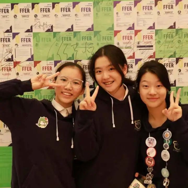 上海市民办尚德实验学校融合部高中第二届模拟大学展                