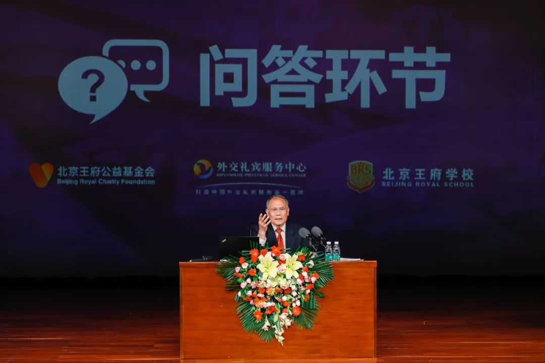 “未来外交官”青少年外交人才培养项目落户北京王府学校                