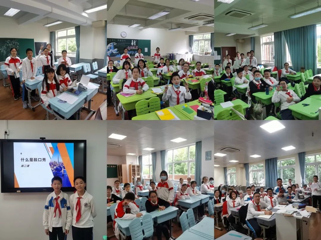 上海民办南模中学社团活动开始啦！                