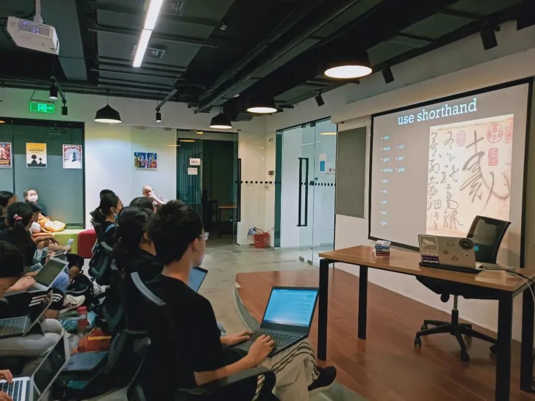2023年狄邦华曜学校冬季综合学术营来了！                