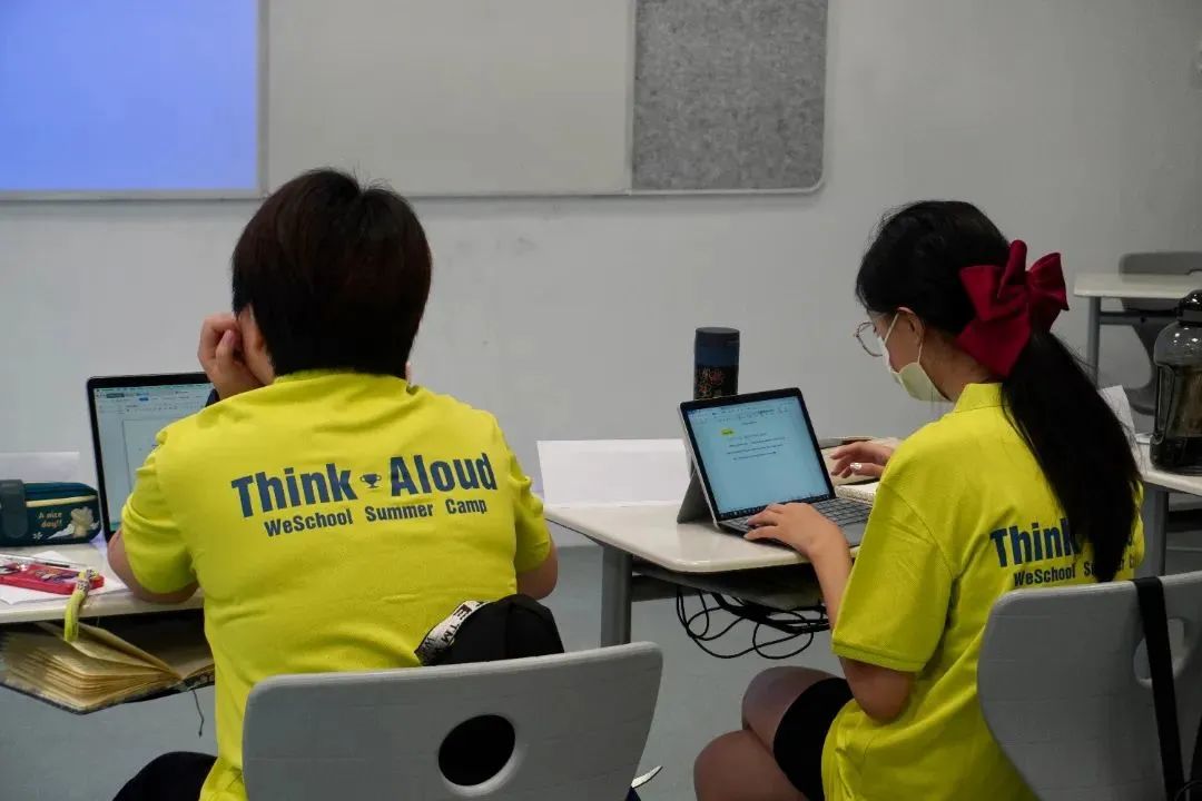 2023年狄邦华曜学校冬季综合学术营来了！                