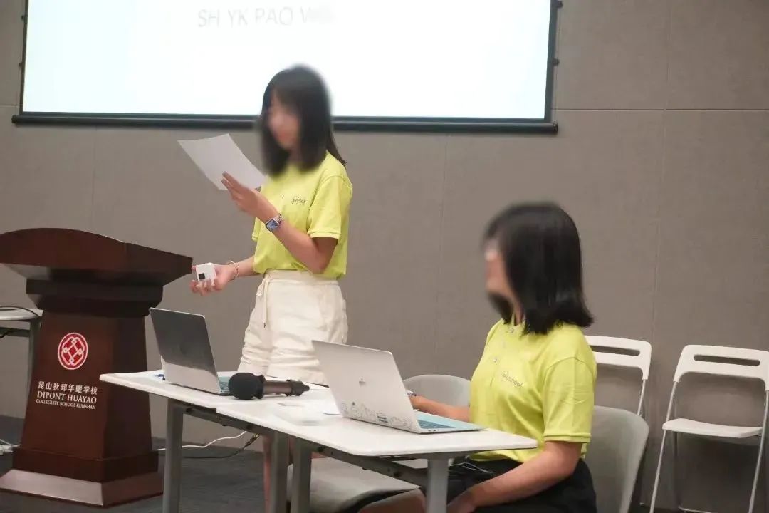 2023年狄邦华曜学校冬季综合学术营来了！                