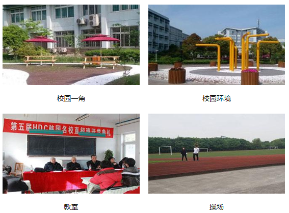 2023年HDC国际教育留学项目春季招生什么时候开启?