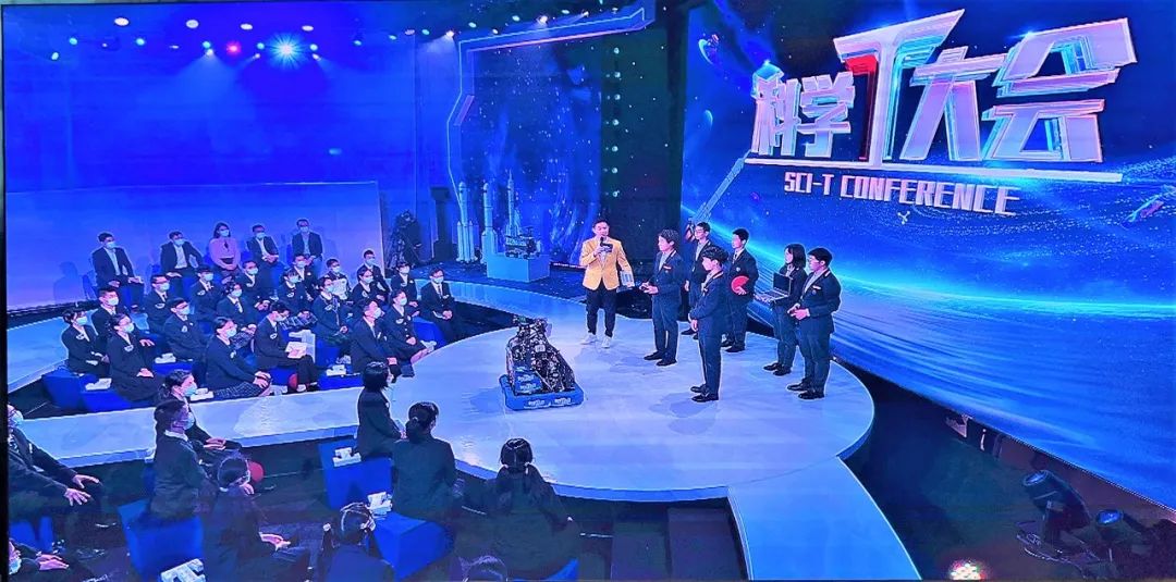 上海耀华临港校区学子登上央视科学T大会，对话顶尖科学家！                