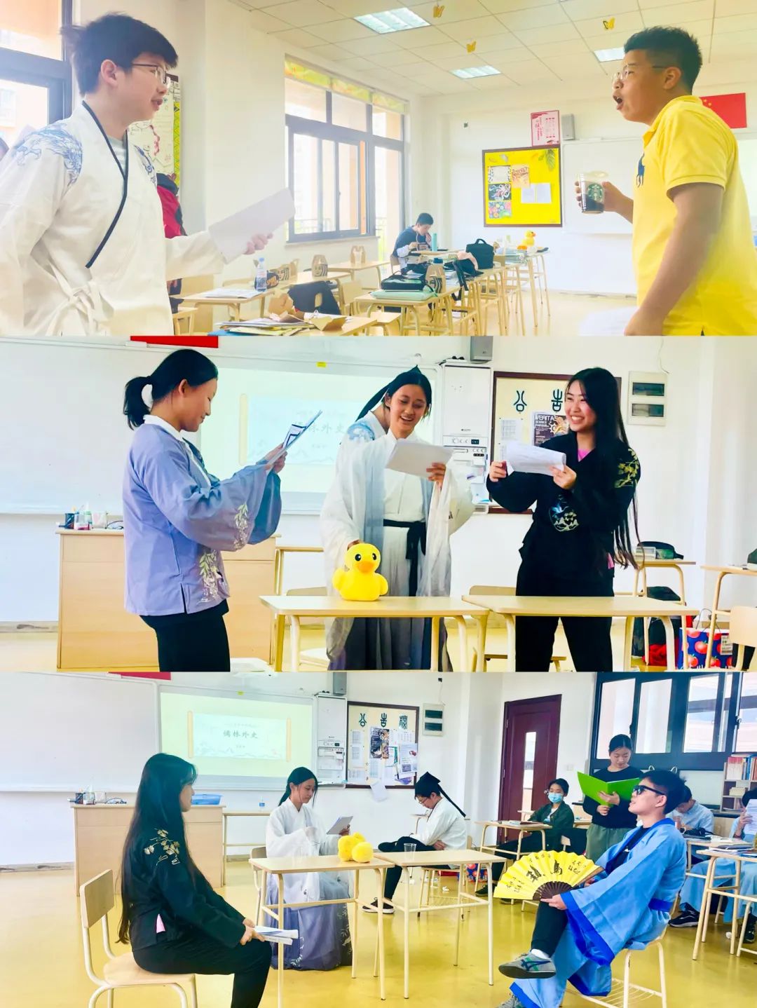 上海星河湾双语学校九年级儒林外史课本剧剧本活动                