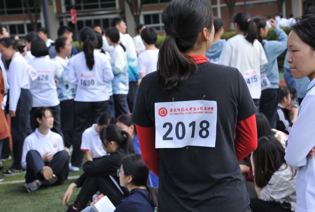 2022年华二国际部校园运动会：国际课程班战报                
