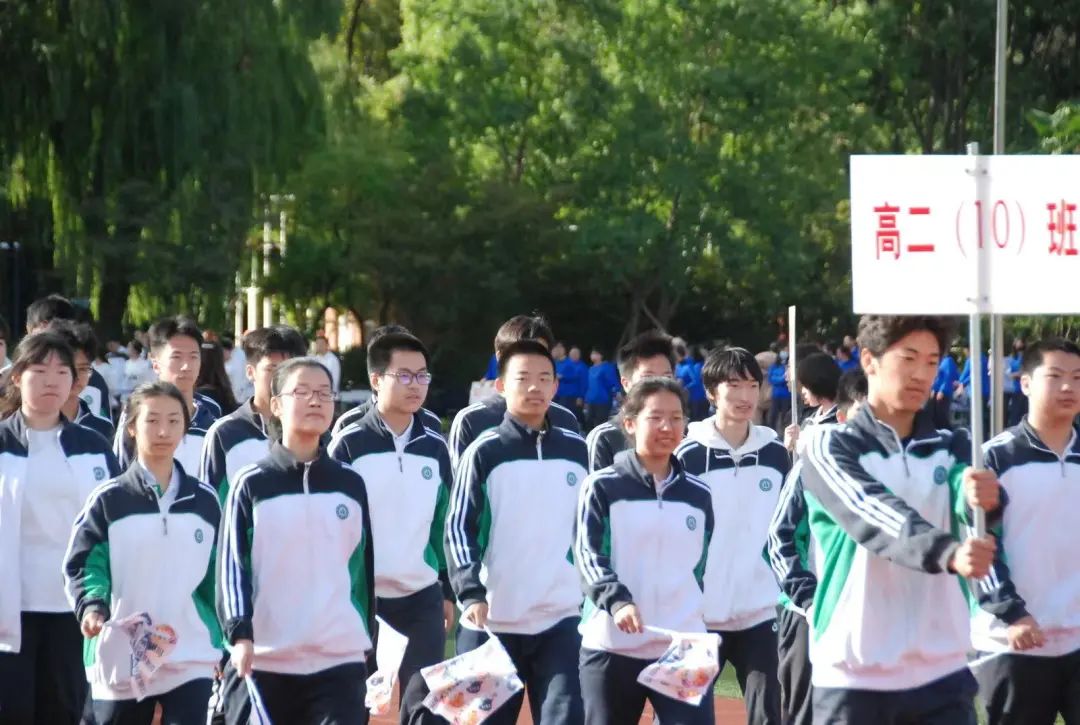 2022年华二国际部校园运动会：国际课程班战报                