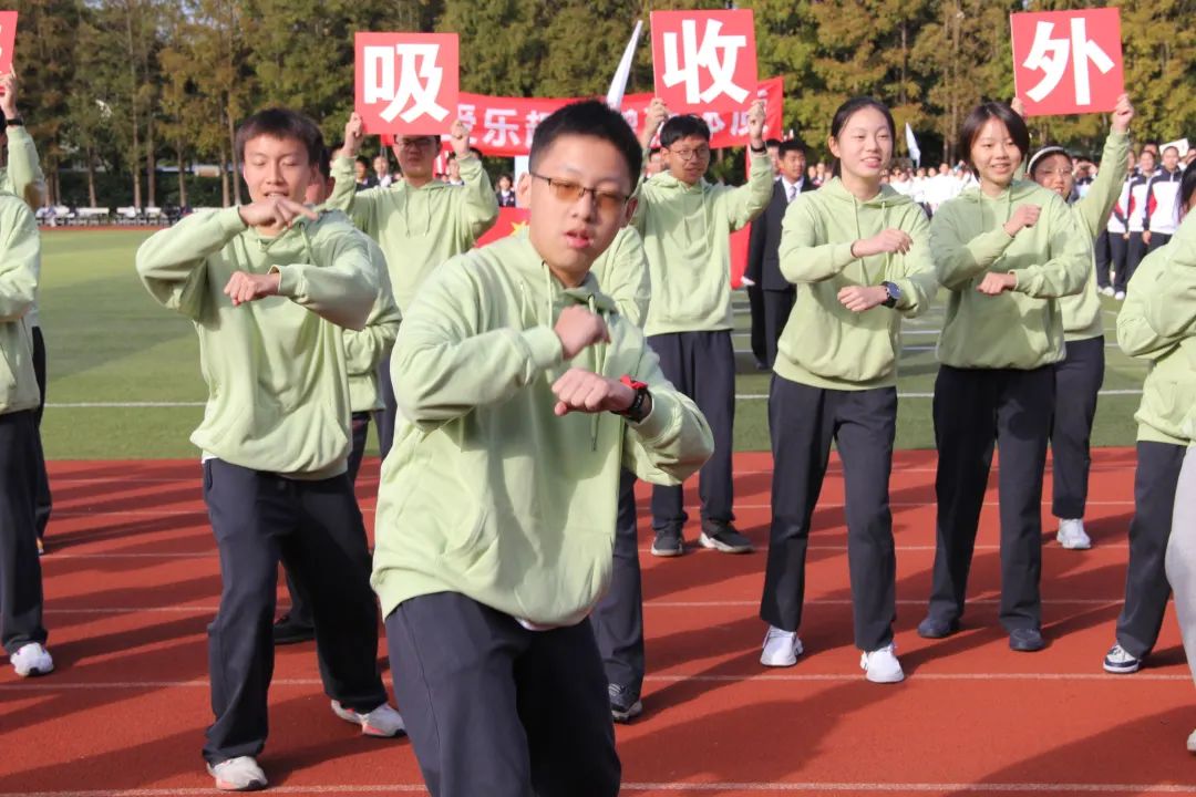 2022年华二国际部校园运动会：国际课程班战报                
