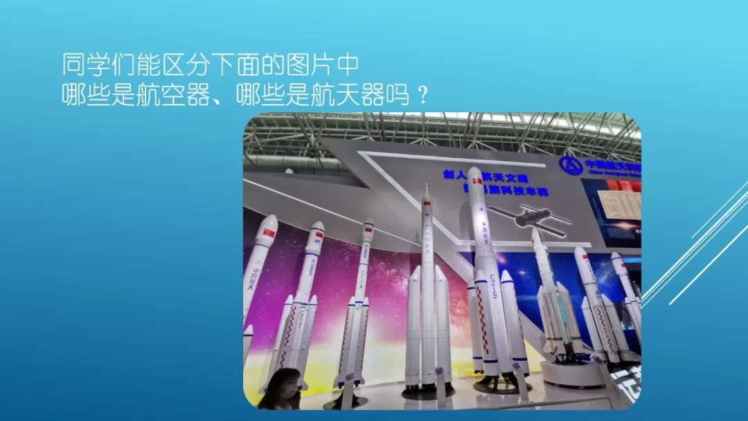 上海世外教育附属浦江外国语学校初中部“家长进课堂”活动                