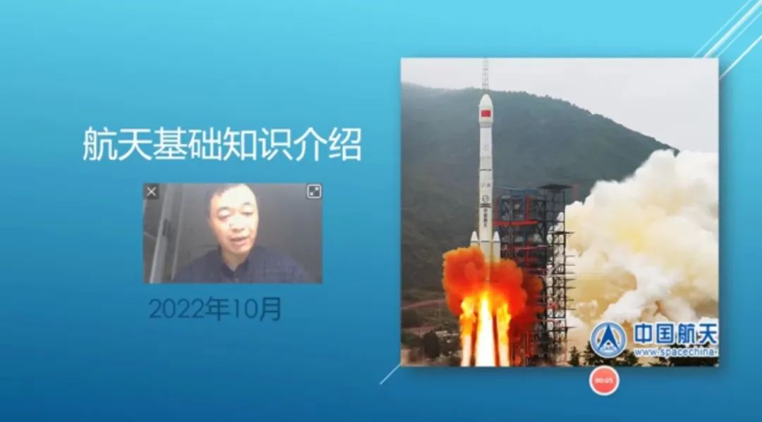 上海世外教育附属浦江外国语学校初中部“家长进课堂”活动                