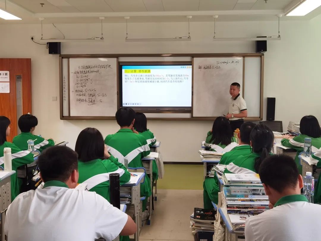 广州市香江中学国际部举行理科公开课                