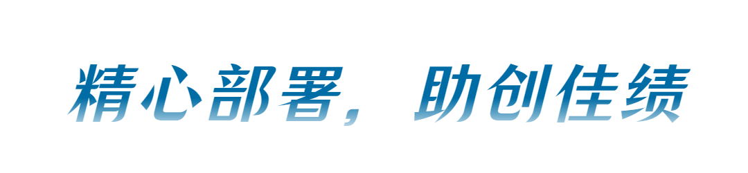 广州外国语学校国际部游泳运动会：“泳”往直前                