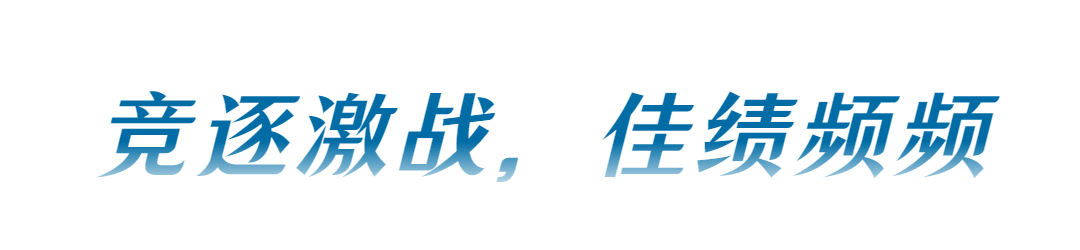 广州外国语学校国际部游泳运动会：“泳”往直前                