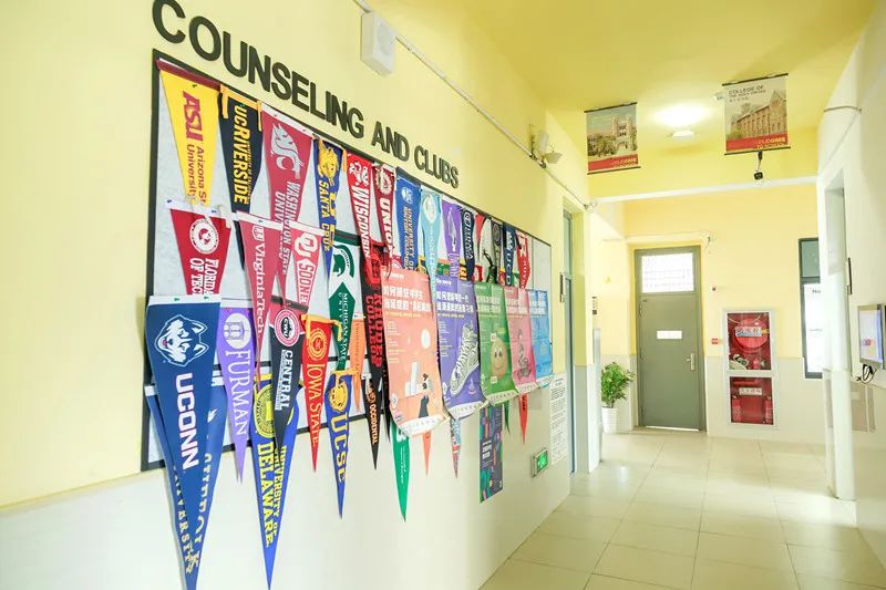 2023年江苏省苏州实验中学AP中心秋季入学招生报名通道开启                