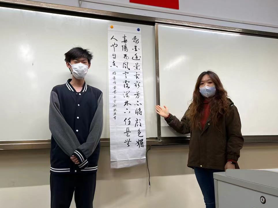 上海市民办新虹桥中学传承文明经典，践行文化自信！                
