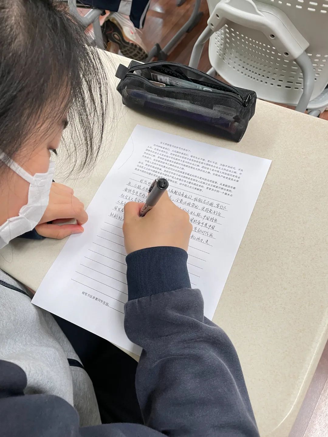 上海市民办新虹桥中学传承文明经典，践行文化自信！                