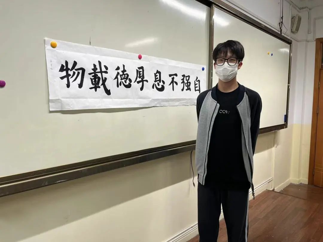 上海市民办新虹桥中学传承文明经典，践行文化自信！                