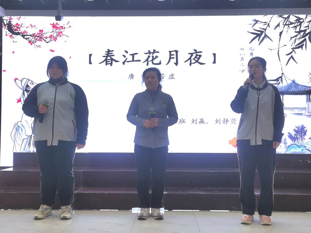 上海市民办新虹桥中学传承文明经典，践行文化自信！                