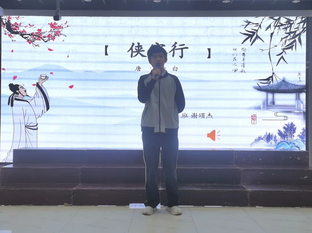 上海市民办新虹桥中学传承文明经典，践行文化自信！                