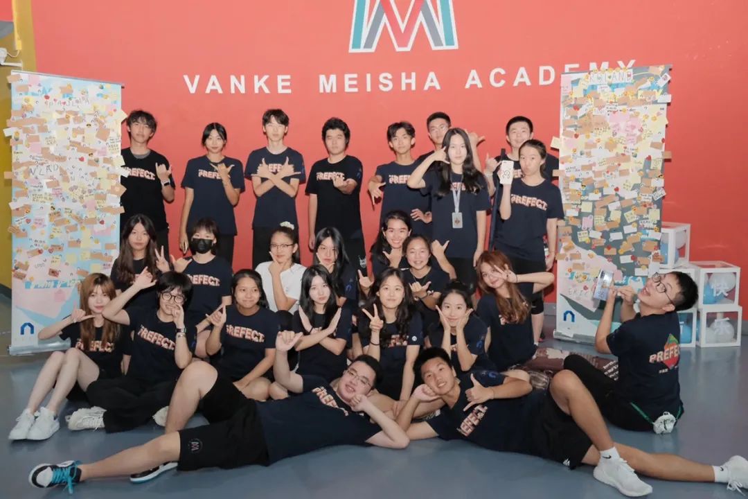 2021 _ 2022年度万科梅沙书院辛巴奖学金正式发布                