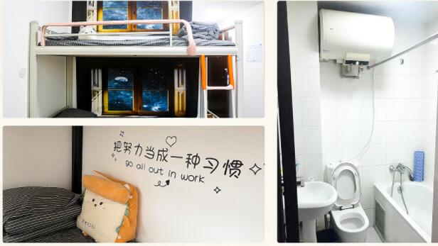 北京开放大学国际课程中心硬件设施详细介绍 _ 北京开放大学国际课程中心