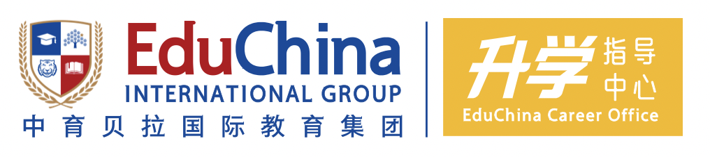 中育贝拉国际教育线上讲座：迈阿密大学介绍及国内转学分课程详解                