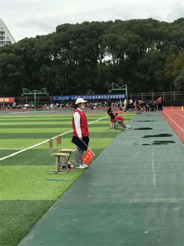 记2022年上海市民办文绮中学体育文化节之荣誉榜                