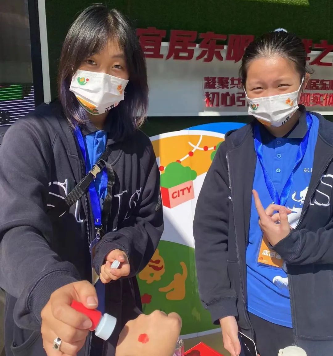 协和教育浦东课程中心学生会，梦想开始的地方                