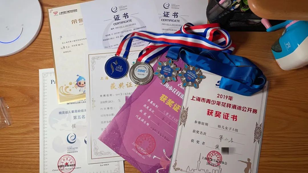 热爱花滑的她，在燎原双语学校找到个性化发展的沃土                