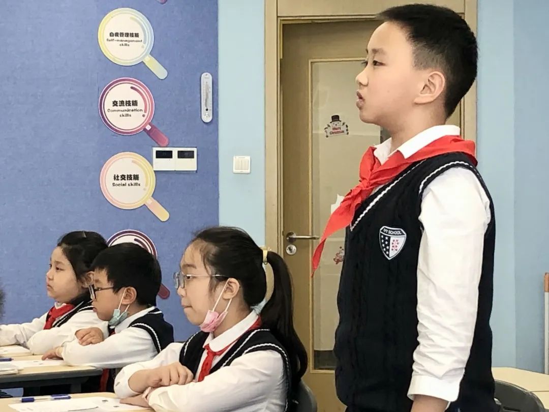 记上海民办常青藤学校三四年级开放日活动                