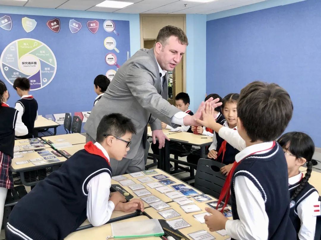 记上海民办常青藤学校三四年级开放日活动                