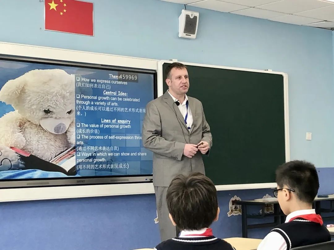 记上海民办常青藤学校三四年级开放日活动                