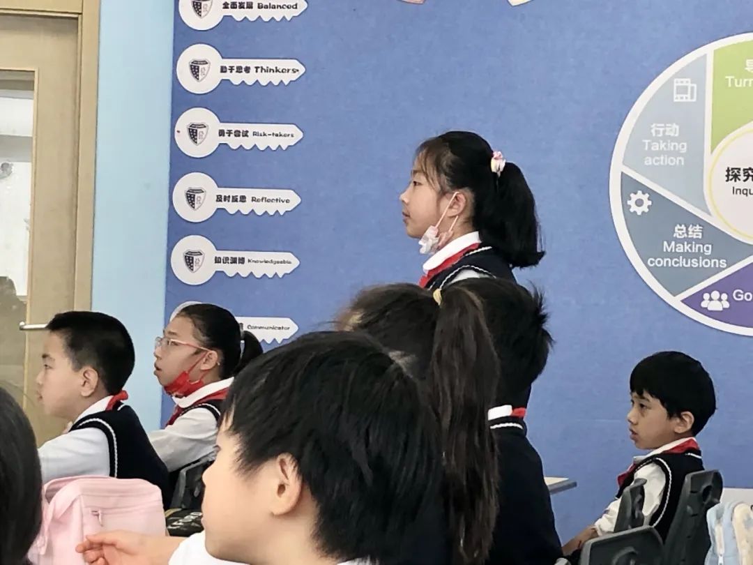 记上海民办常青藤学校三四年级开放日活动                