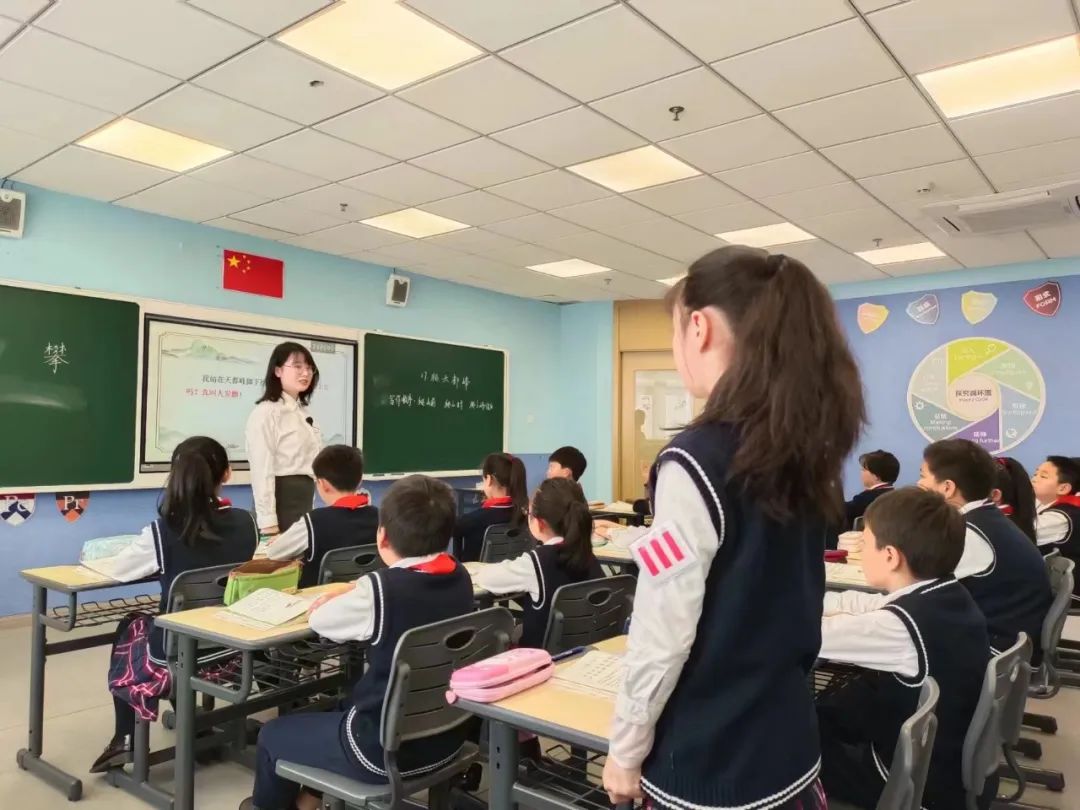 记上海民办常青藤学校三四年级开放日活动                
