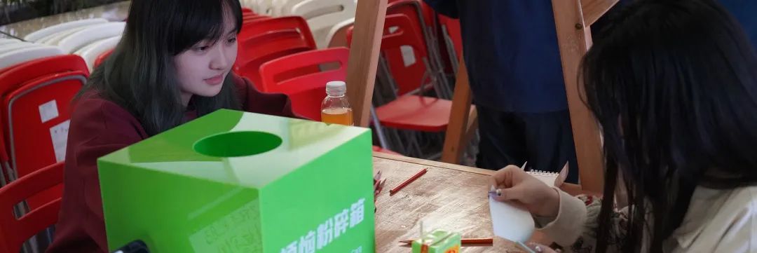 上海诺科国际学校心理沙龙活动：爱自己在每一天                