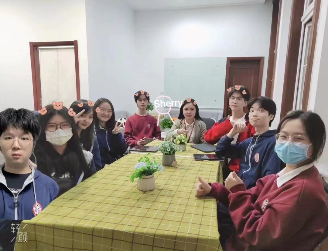 上海诺科国际学校心理沙龙活动：爱自己在每一天                