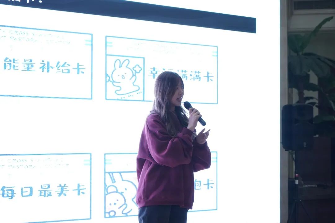 上海诺科国际学校心理沙龙活动：爱自己在每一天                