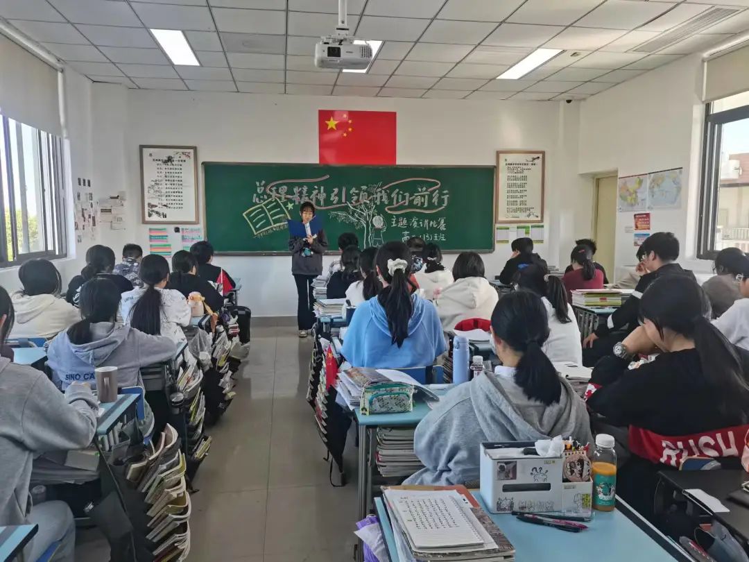 中加枫华国际学校普高班学习周恩来的精神系列活动展示                