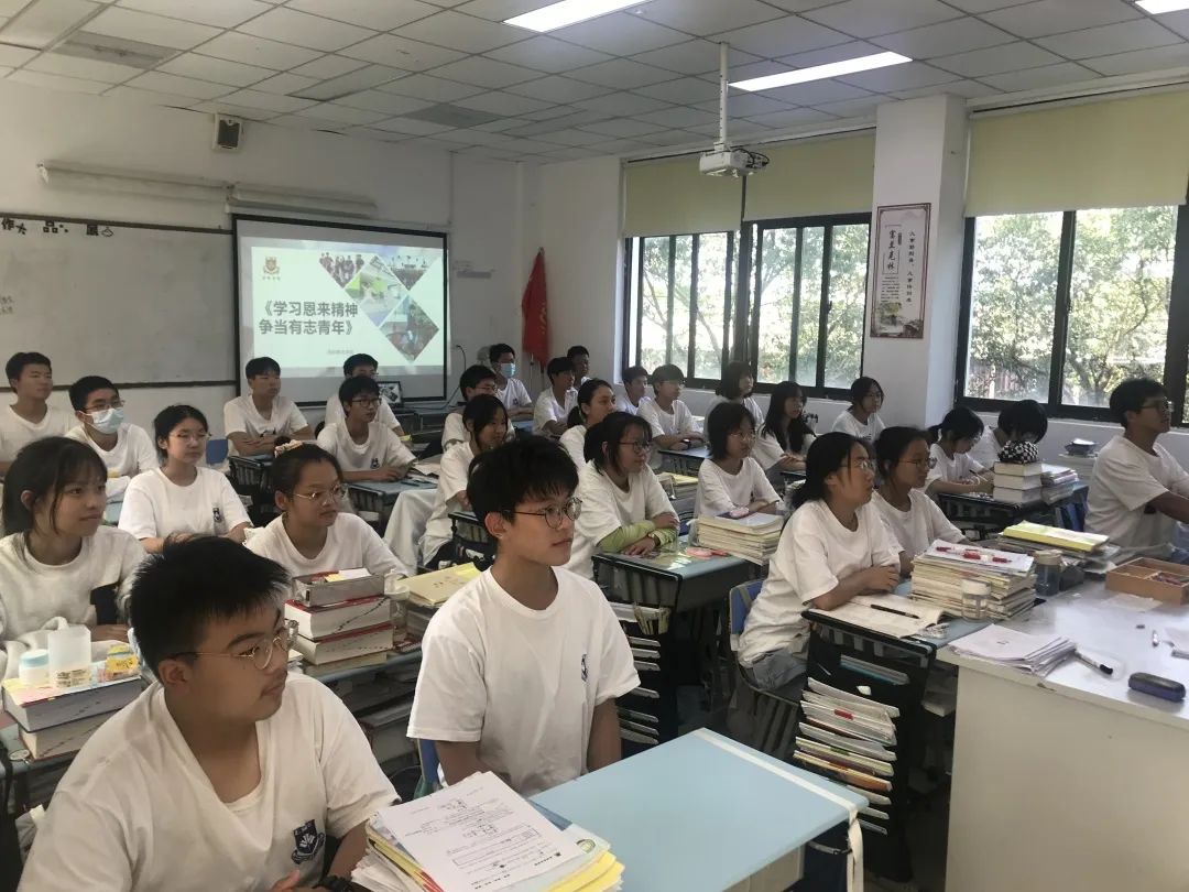 中加枫华国际学校普高班学习周恩来的精神系列活动展示                
