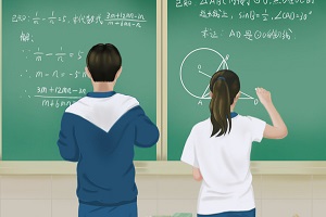 益田翰德学校入学条件 _ 益田翰德学校