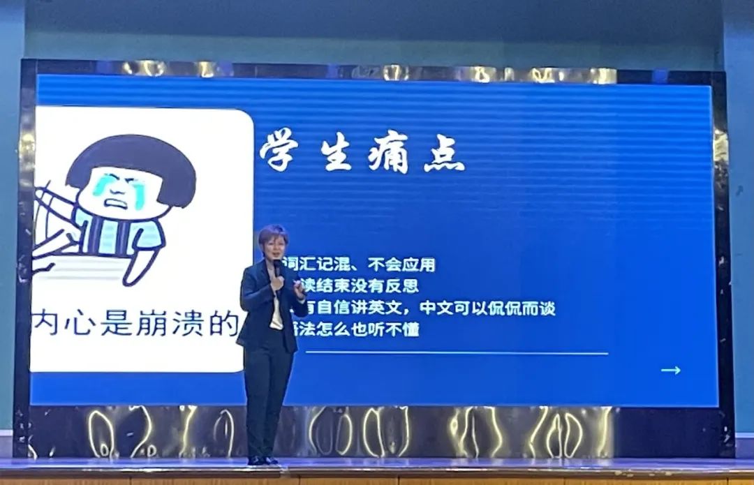上海民办常青藤幼儿园小学英语学习那些事儿                