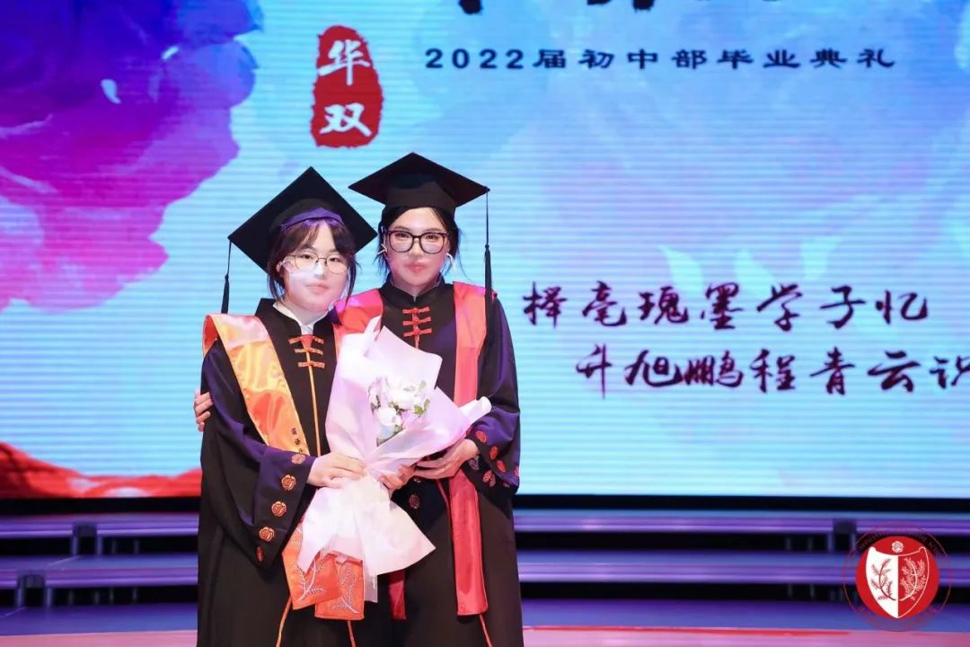 2022上海华旭双语学校毕业生专访：苗译丹                