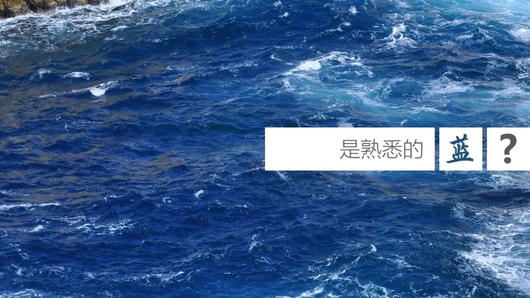 人大附中中外合作办学项目ICC航海社，起航！                