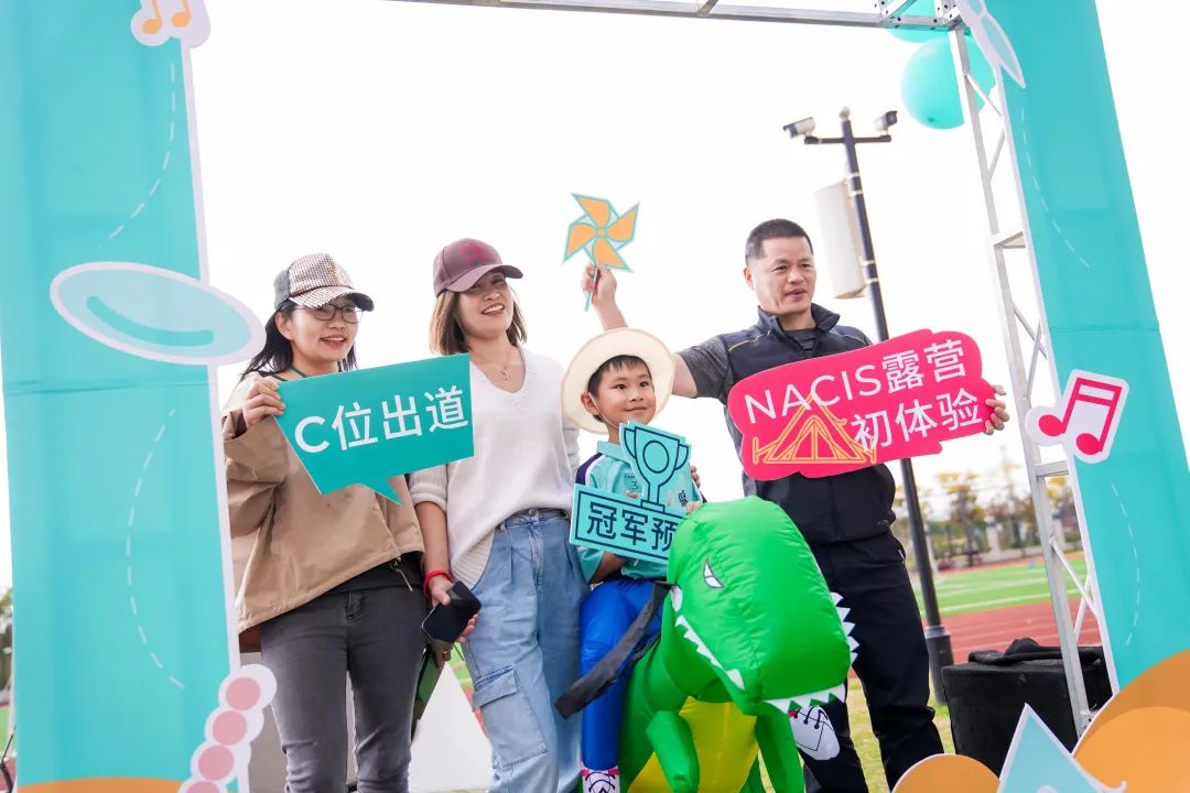 11月12日上海闵行诺达开放日预约通道已开放，二宝准备好了吗?                